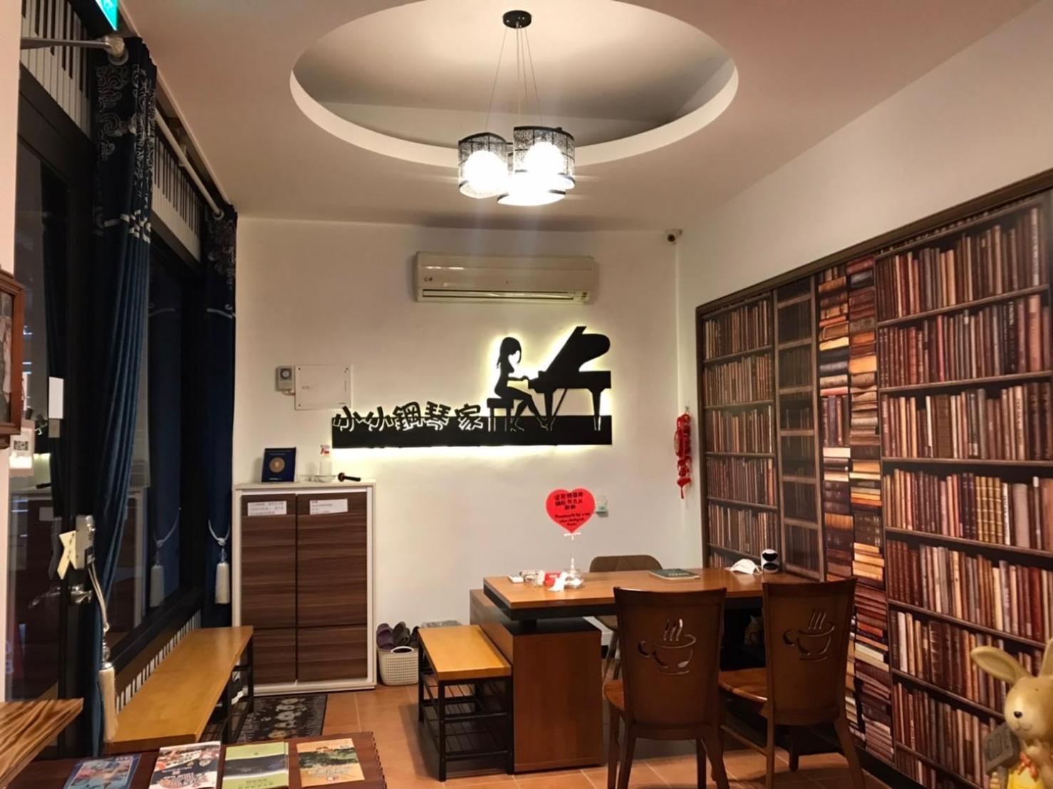 小小鋼琴家民宿&近夜市文創美食街 Hualien City Exterior photo